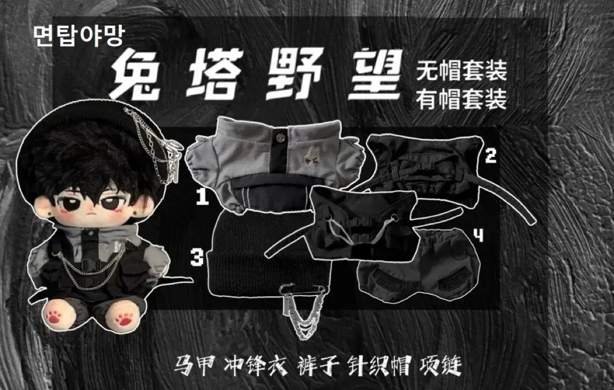 thumbnail-6